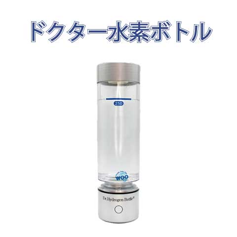 ドクター水素ボトル | 株式会社プレバンク