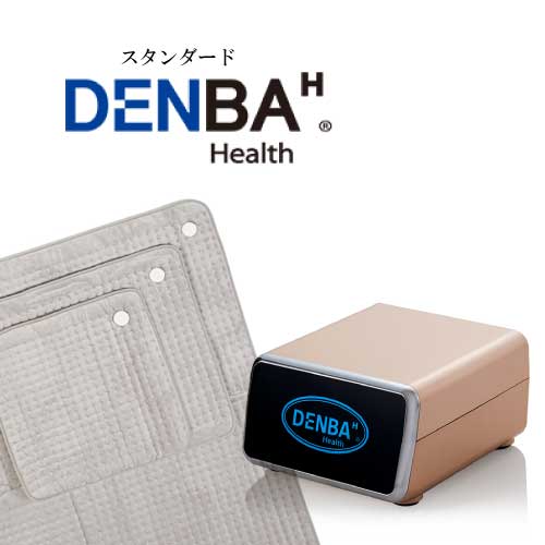 DENBA HEALTH - 美容機器