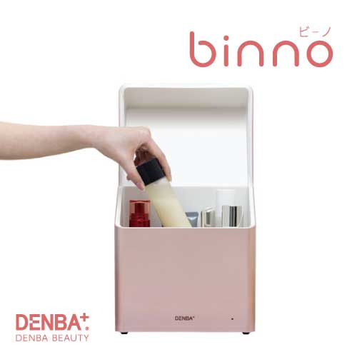 DENBA binno