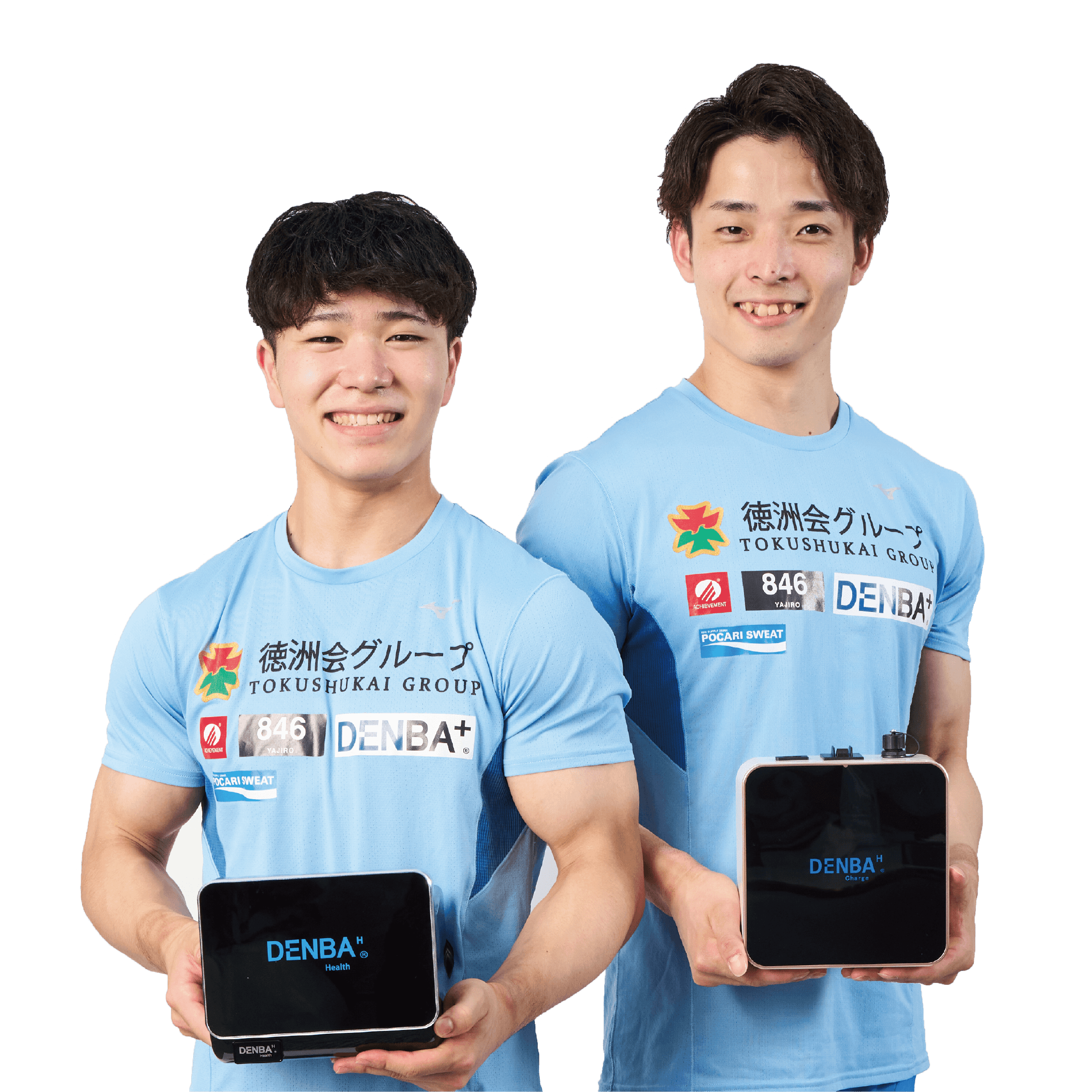デンバヘルス岡